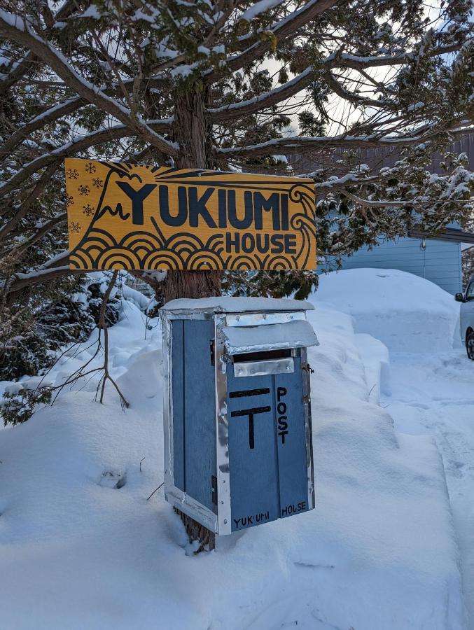 הוסטל קאמיקאווה Yukiumi House מראה חיצוני תמונה