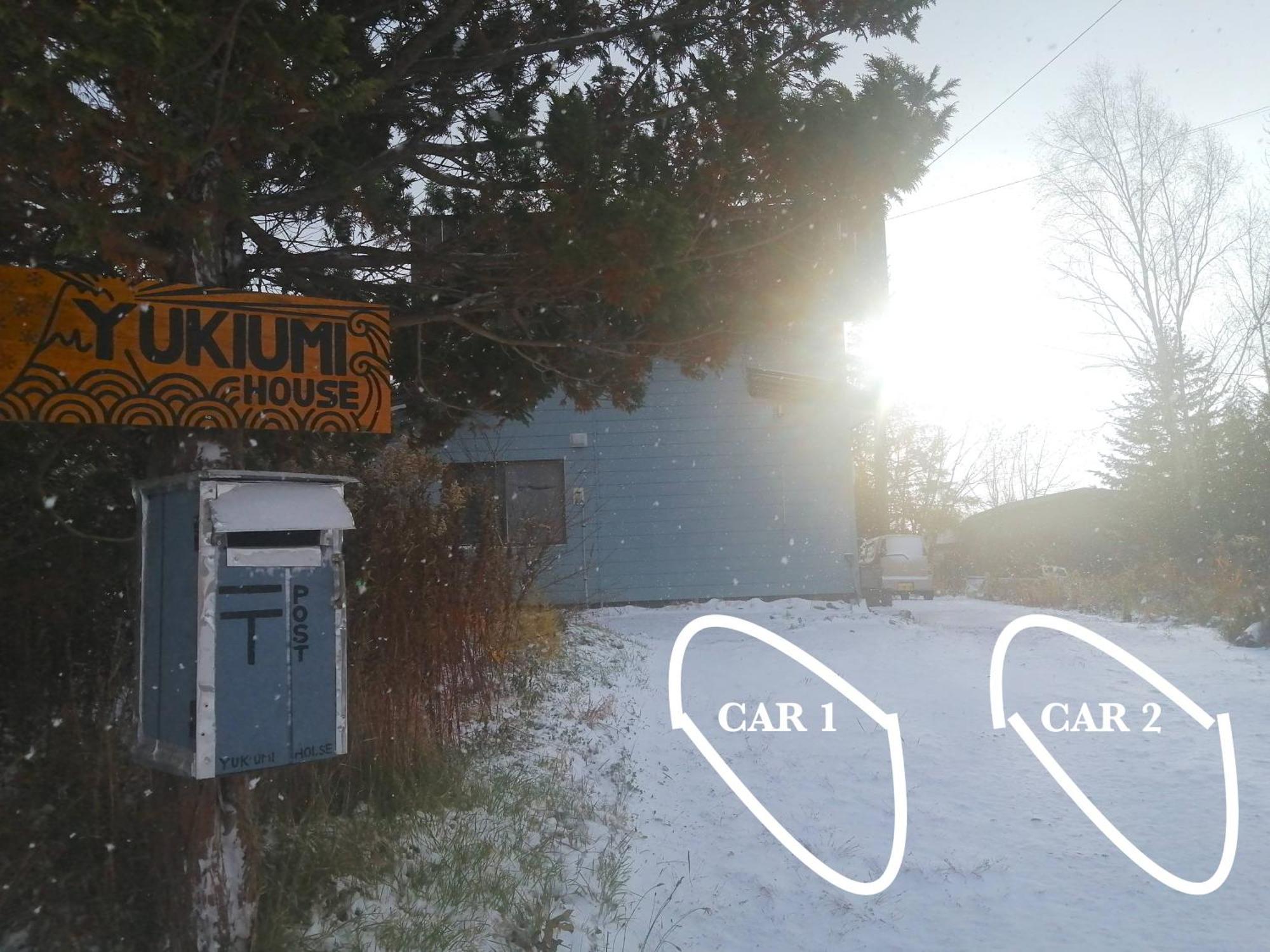 הוסטל קאמיקאווה Yukiumi House מראה חיצוני תמונה